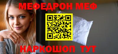 a pvp Севастополь