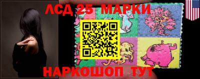 MDMA Северобайкальск