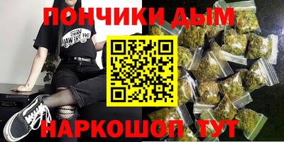 соль ск Свободный
