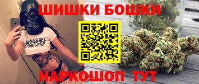 соль ск Свободный