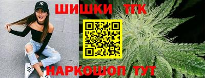 соль ск Свободный