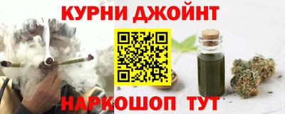 соль ск Свободный