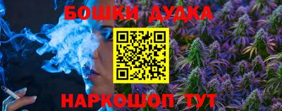 MDMA Северобайкальск