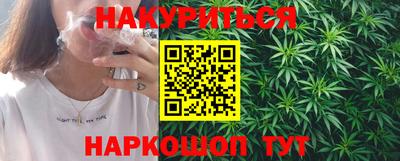 MDMA Северобайкальск