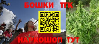 MDMA Северобайкальск