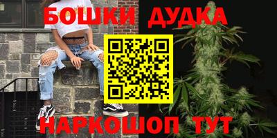 MDMA Северобайкальск