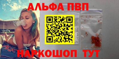 MDMA Северобайкальск