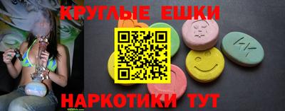 a pvp Севастополь