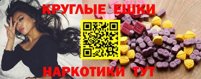 a pvp Севастополь