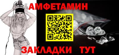 a pvp Севастополь