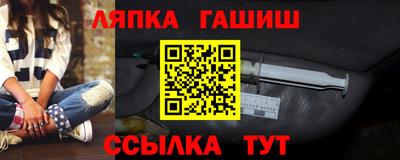 a pvp Севастополь