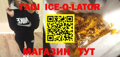 a pvp Севастополь