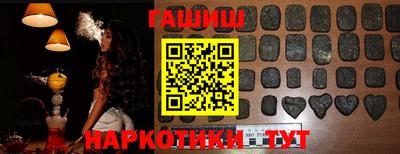 MDMA Северобайкальск