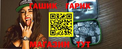 a pvp Севастополь