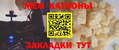 a pvp Севастополь