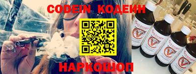 a pvp Севастополь